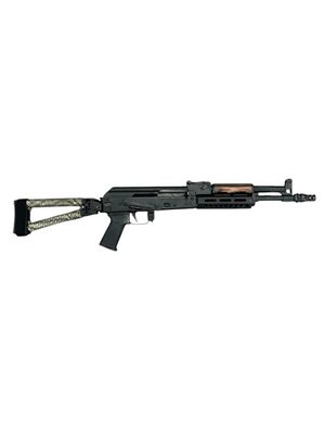 *USED* PSA PSAK-S 12.5&quot; 7.62X39  PISTOL, COMES W/ FOLDING BRACE, KEYMO BRAKE, AS IS NO MAG/BOX