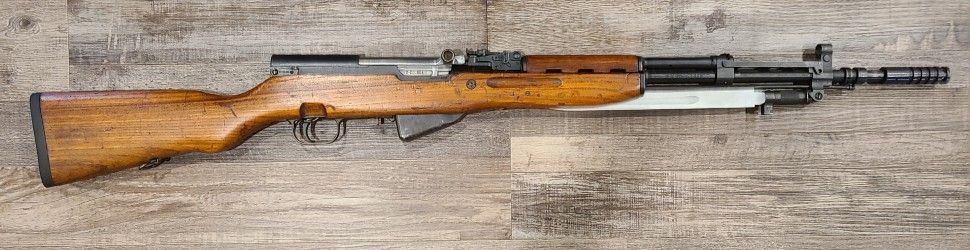 *CONS* ZASTAVA/YUGOSLAVIA M59/66 7.62X39 RIFLE, WOOD/BLK, COMES W/ 2 CLIPS, ORIGINAL POUCH