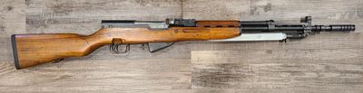 *CONS* ZASTAVA/YUGOSLAVIA M59/66 7.62X39 RIFLE, WOOD/BLK, COMES W/ 2 CLIPS, ORIGINAL POUCH