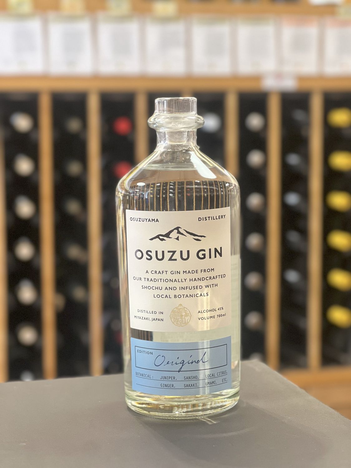 Osuzuyama Distillery &#39;Osuzu&#39; Japanese Gin