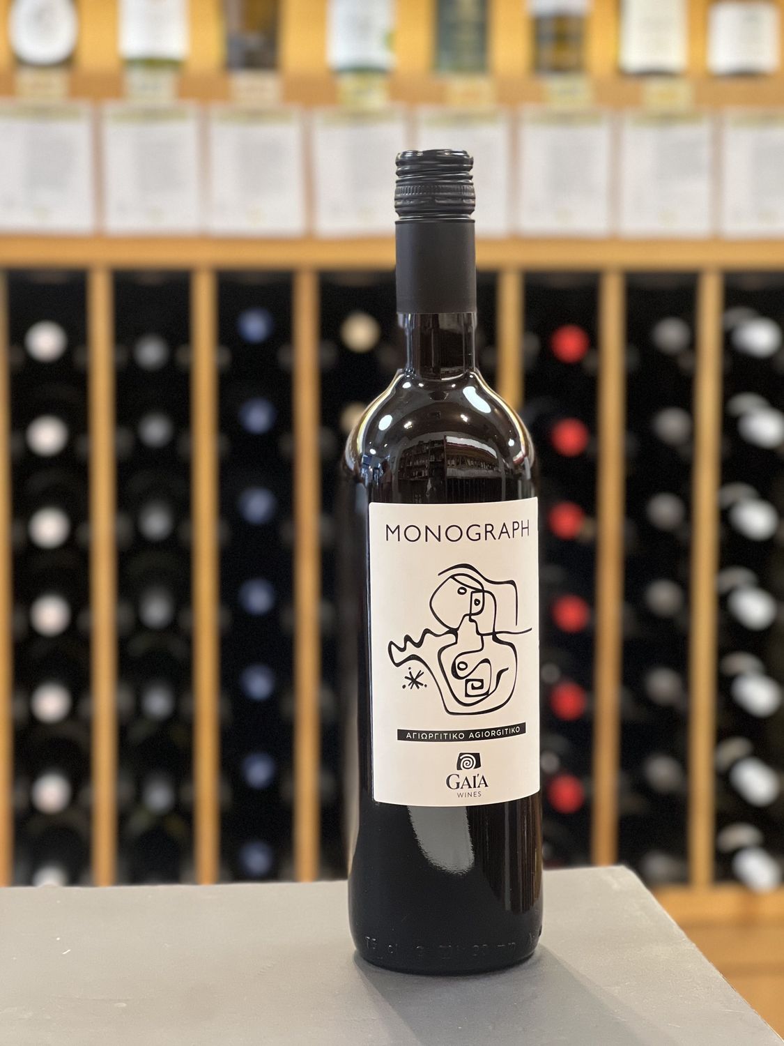Gai&#39;a Wines Peloponnese Monograph SUSTAINABLE