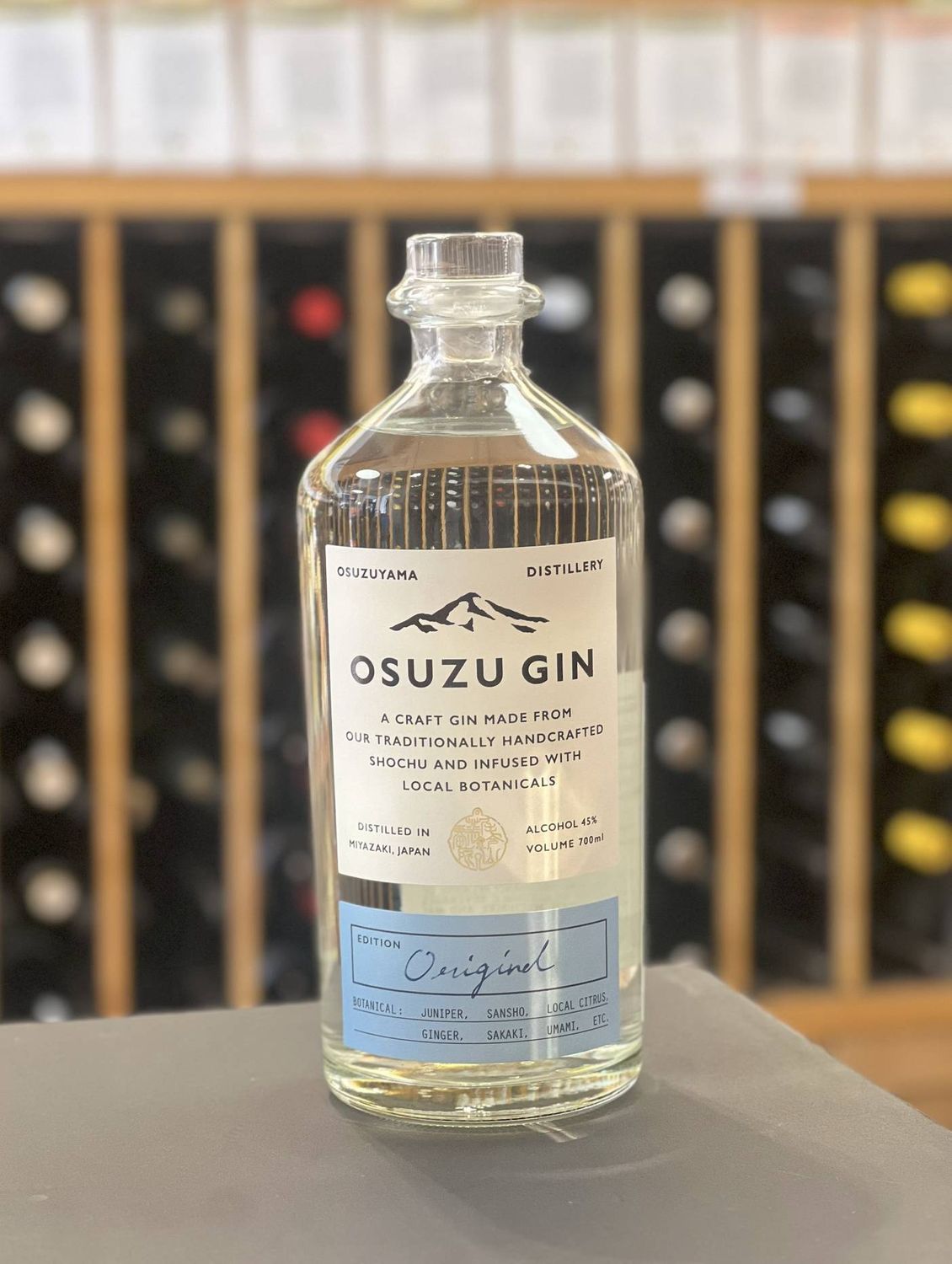 Osuzuyama Distillery &#39;Osuzu&#39; Japanese Gin