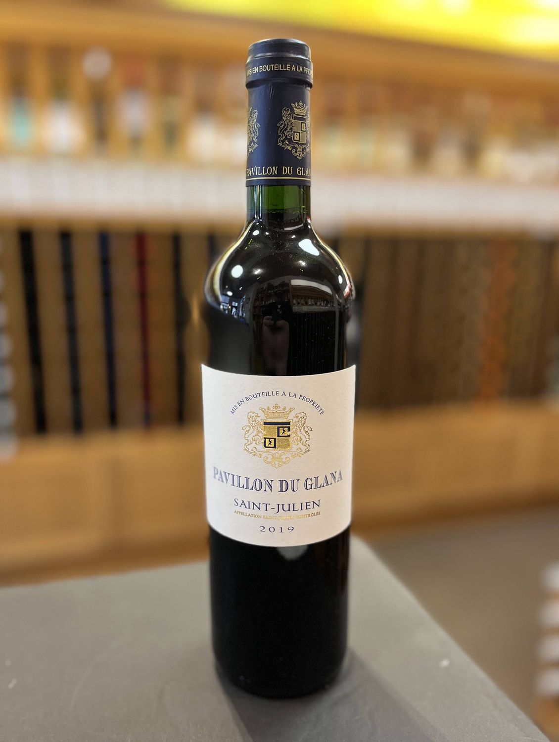 Pavillon du Glana Saint-Julien