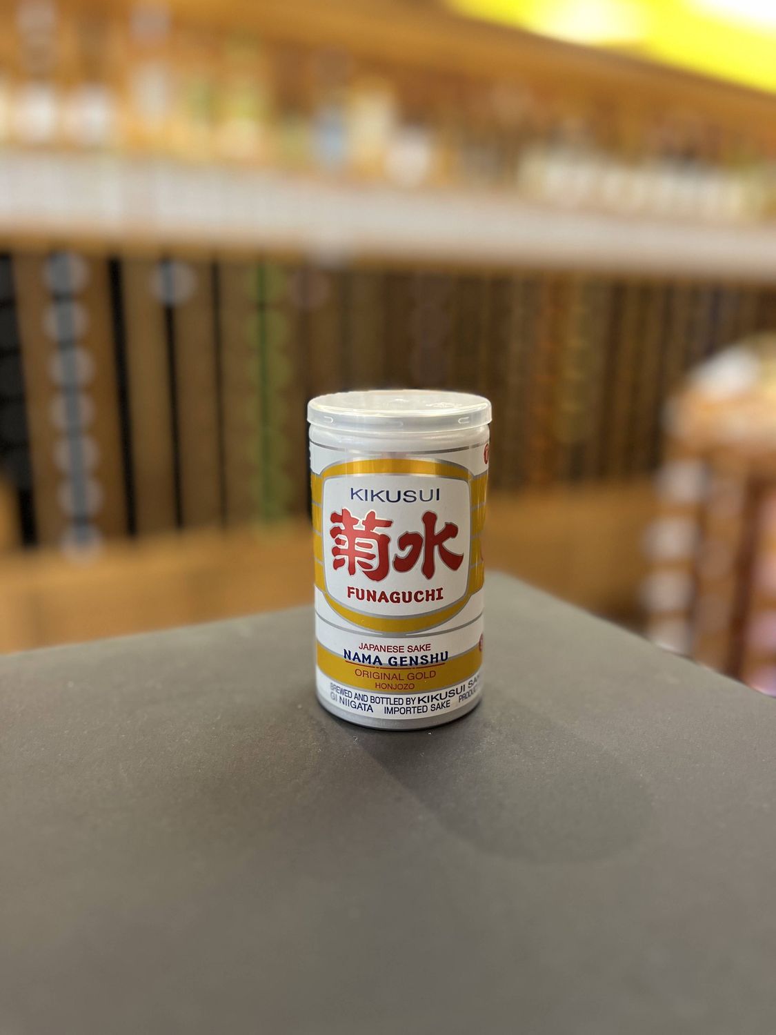 Kikusui Funaguchi Sake Can 200mL