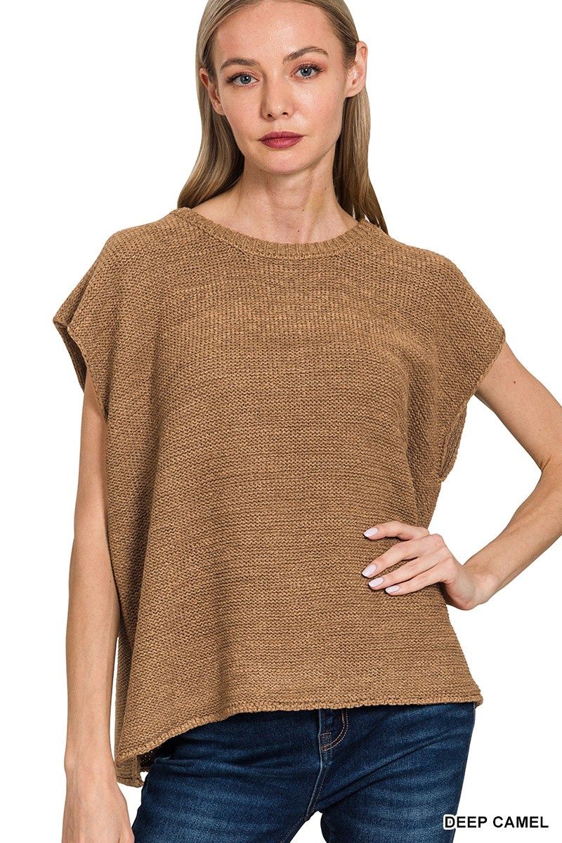 Oversized Sweater Vest - DEEP CAMEL
