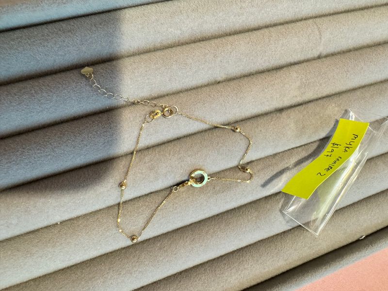 Cartier inspired interlocked bracelet