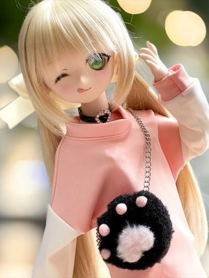 Cat Paw Bag