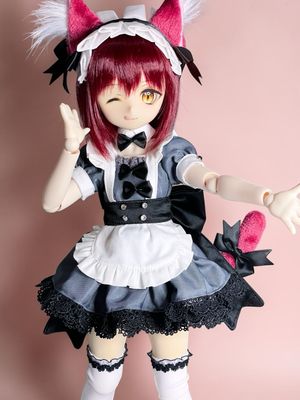 Kana Arima Maid Outfit