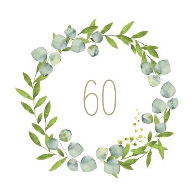 Birthday 60 - 33x33cm
