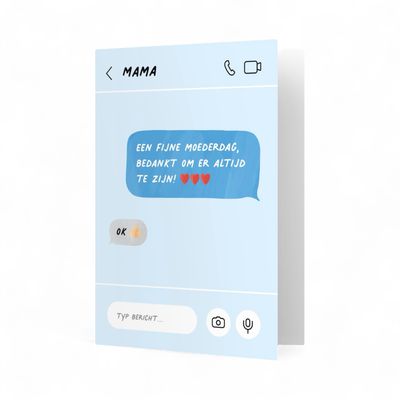 Mother's Day Text