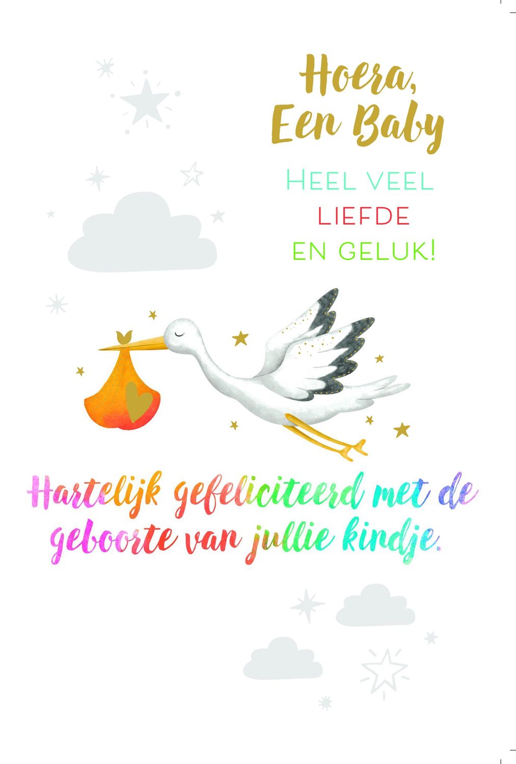 Hoera, een Baby