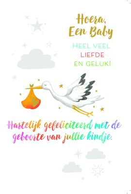Hoera, een Baby