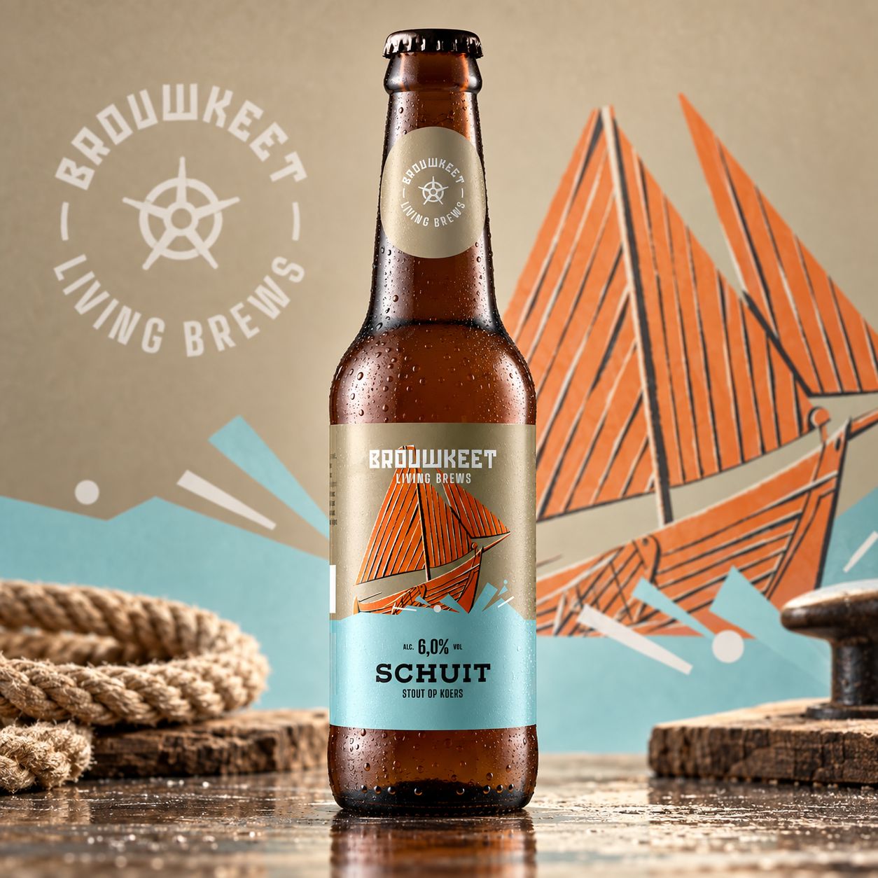 Brouwkeet Schuit - 33cl