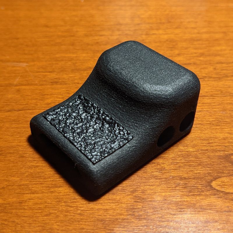 TIRCP - Slick / grip tape