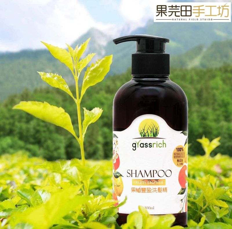 升級版果植豐盈洗髮精