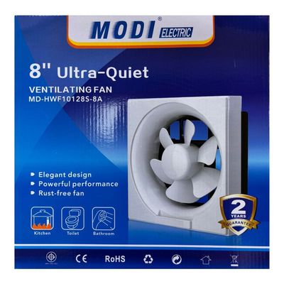 8&quot; Ultra-quiet ventilating fan