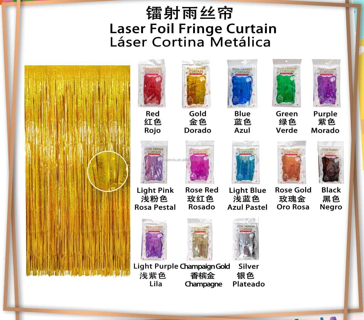 Foil Fringe Curtain