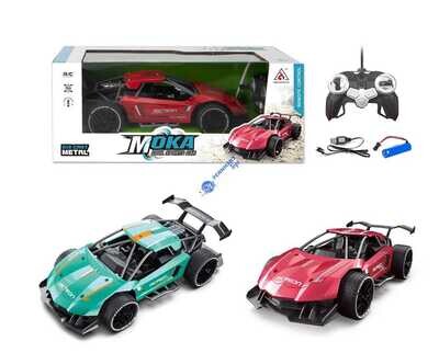 Small Remote Control Car