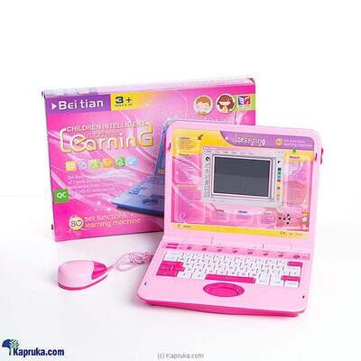 Laptop Learning Machine