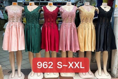 Bridesmaid Dresses 962