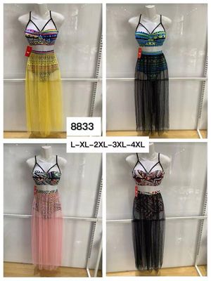 Swimming Costume 8833 - 3pcs