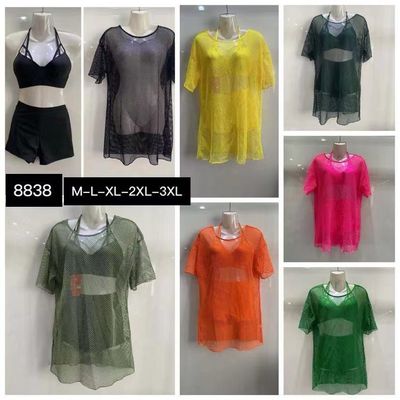 Swimming Costume 8838 - 3pcs