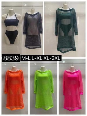 Swimming Costume 8839 - 3pcs