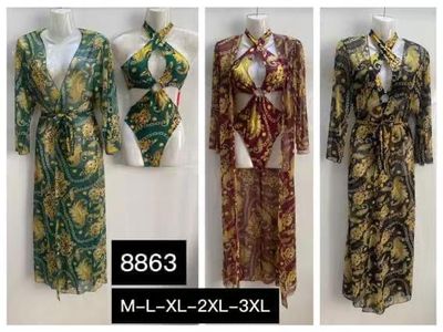 Swimming Costume 8863 - 3pcs