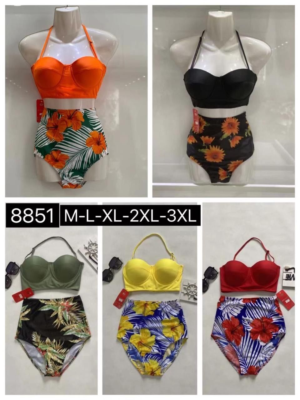 Swimming Costume 8851 - 2pcs