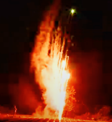 Firework-Arial:礼花 [风情热气球 ]Ballon Festival 96 shots, 96 shots, 200g