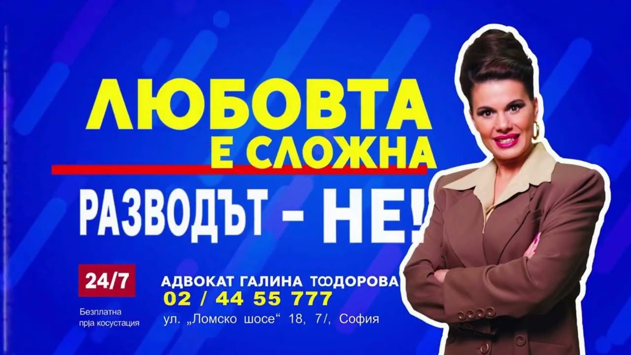 promotional video for a lawyer or law firm