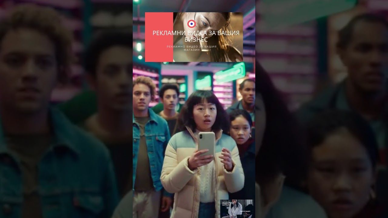 promotional video for your store