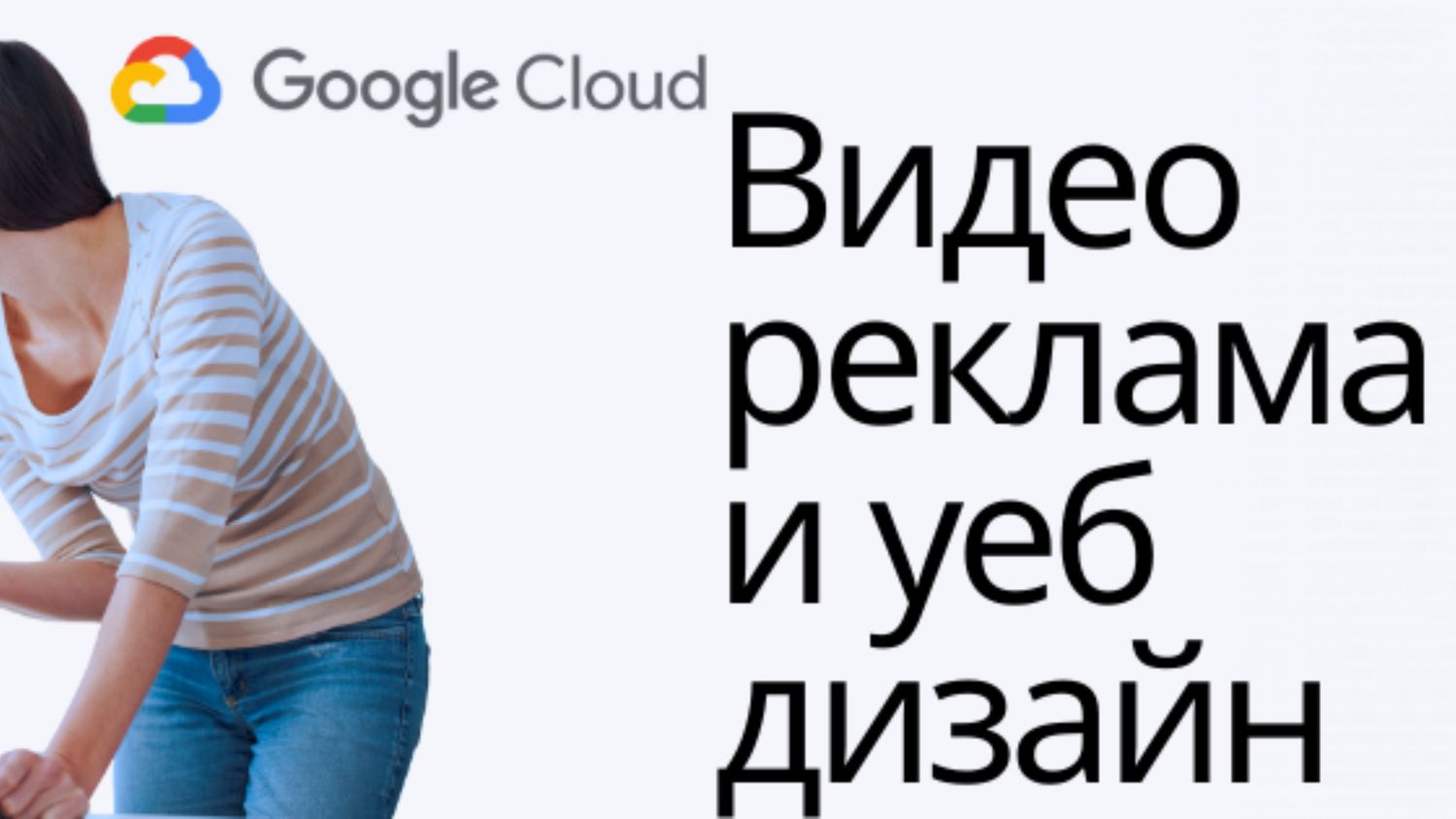 дентална диагностика.