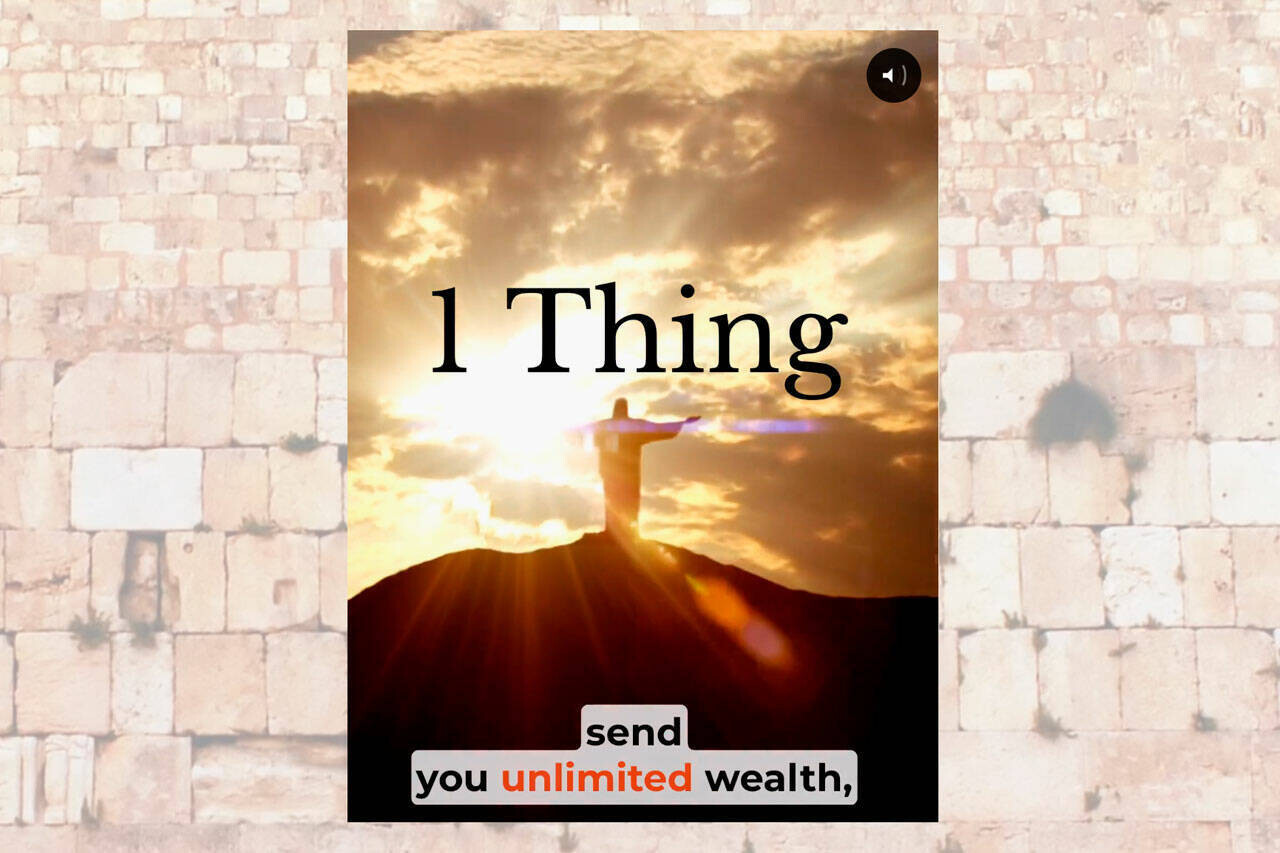 Divine Invocation Code