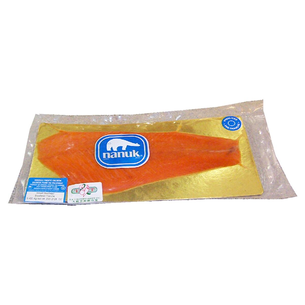 DOM Steelhead Salmon 烟熏三文魚 (1kg)