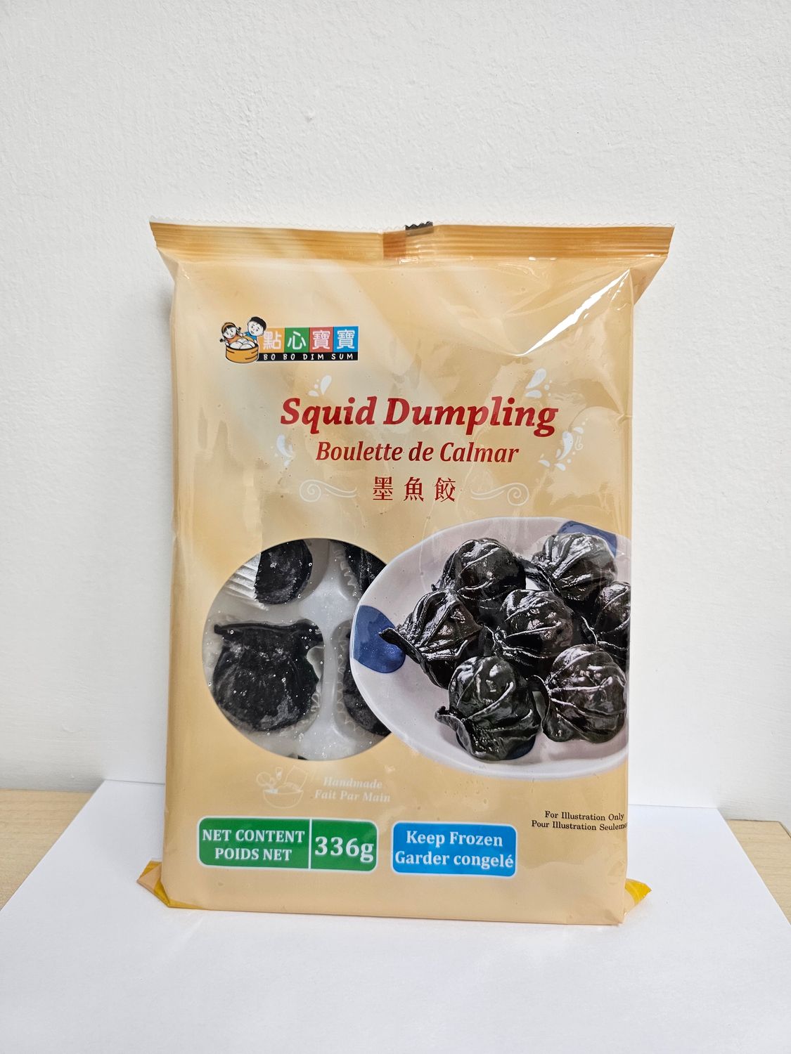 Squid Dumpling (墨魚餃)