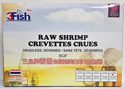 White Shrimp HLSO 31/40(80%)(BQF)(3FISH Plus)(Thai)(4LB)