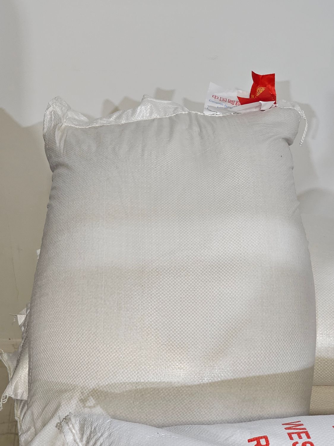 China - Round Sticky Rice中國圓糯米(50LB)