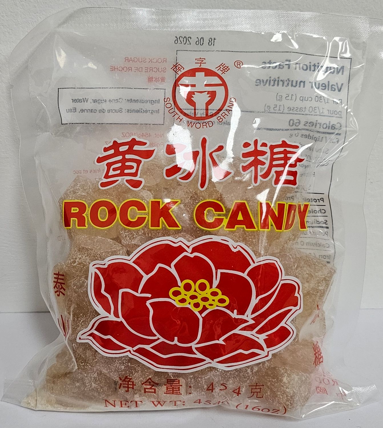 South Word Brand Rock Sugar (454g)