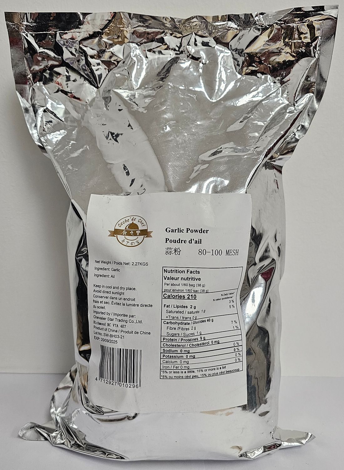 Cache&#39;de Chef Garlic Powder(5LB)