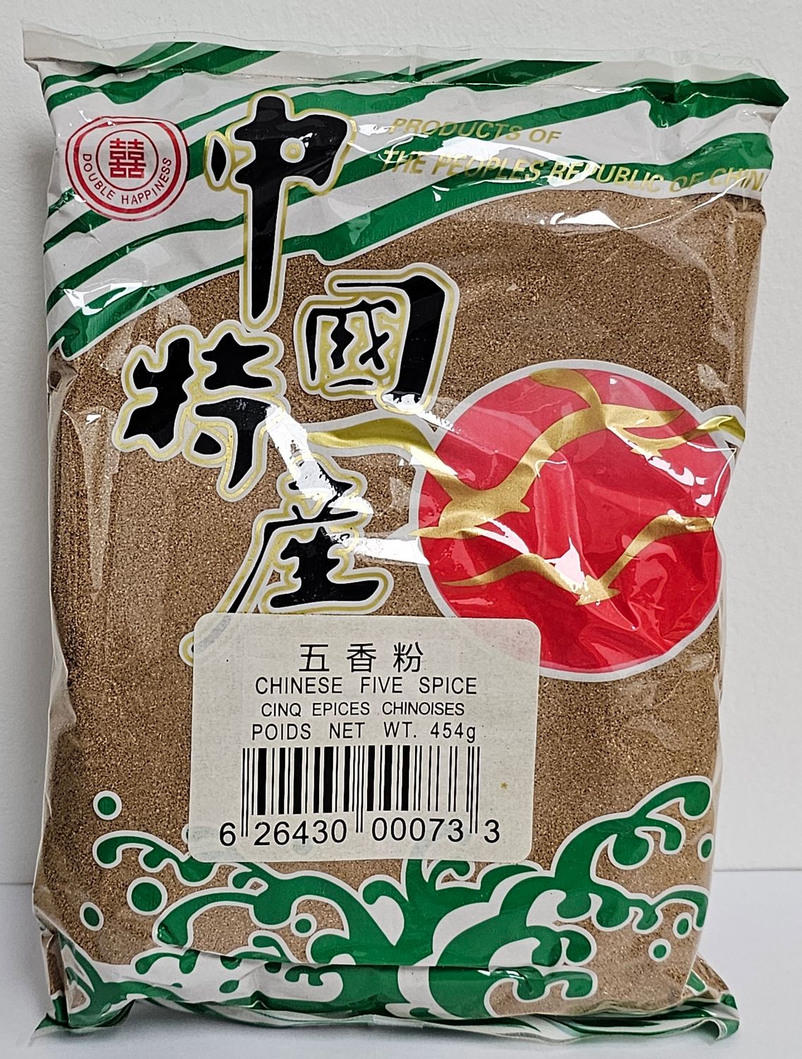 Double Happiness Chinese Five Spice(1LB)
