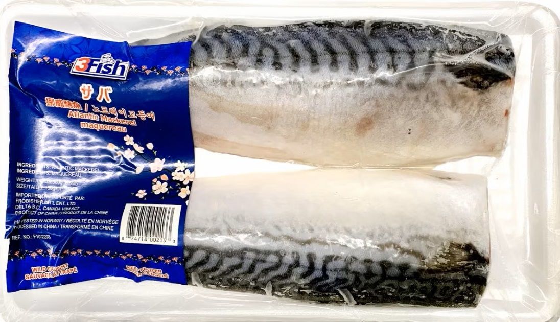 FRZ ATLANTIC MACKEREL FILLET 150G UP CN 3FISH (300g)
