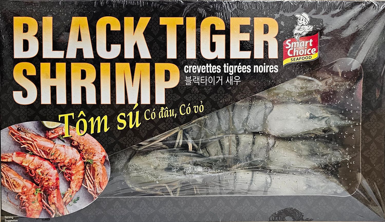 Black Tiger Shrimp HOSO Thai 8/12 (泰國有頭老虎蝦 8 /12)