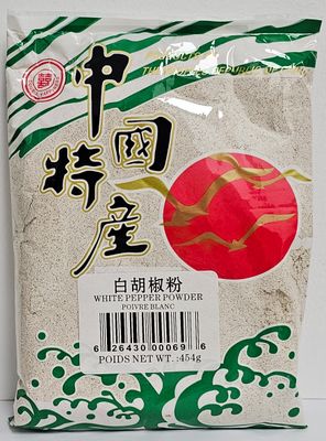 Double Happiness White Pepper Powder(1LB)