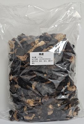 Tangerine Peel (5LB)