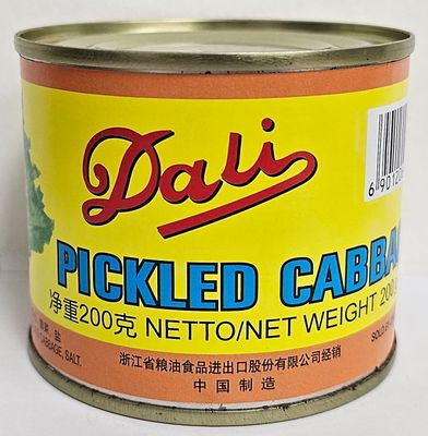 Dali Pickled Cabbage 達利雪菜 (200g)