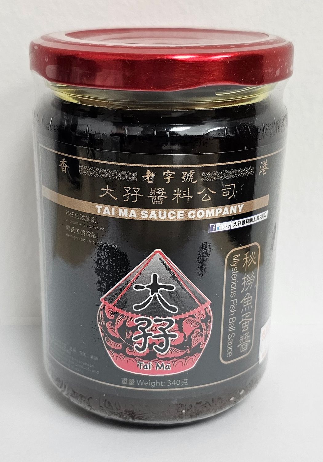 Tai Ma Mystenous Fish Ball Sauce (Spicy) (340g)