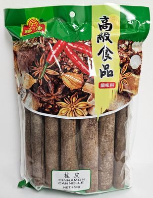 Chen Chen Cinnamon(454g)