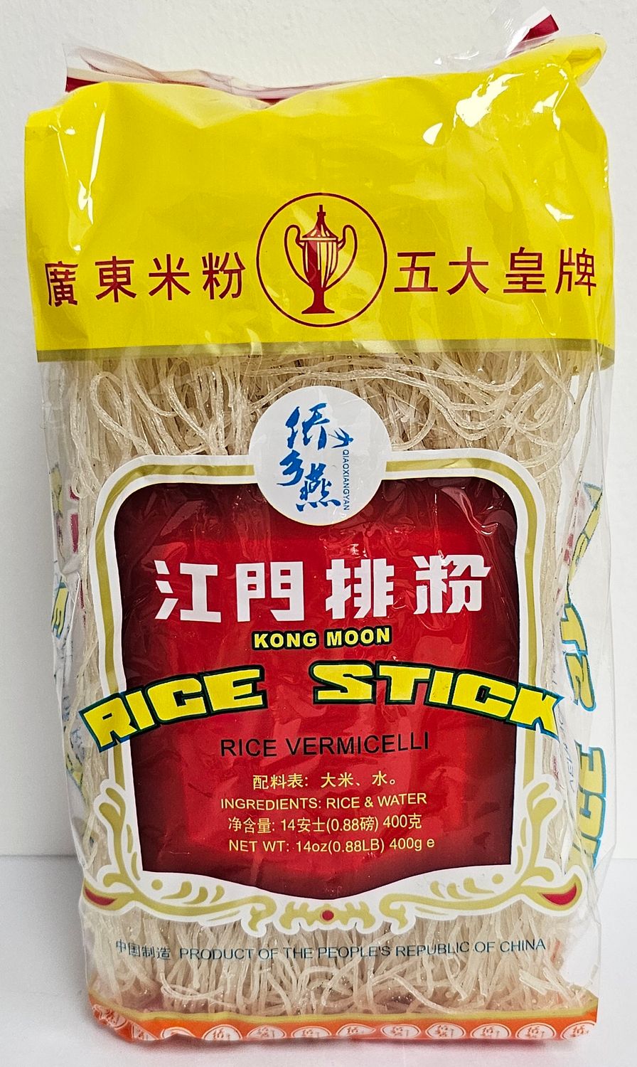 Qiao Xiang Yan Brand  Kong Moon Rice Stick (400g)