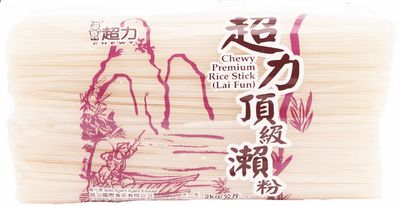 Chewy Jiang Xi Rice Stick Lai Fun超力江西瀨粉(2kg)